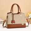 Atmospheric Mother Bag Women's Large-capacity New Contrasting Colors Women's Multi-layer Fashion Handbag Single Shoulder Messenger Bag Women