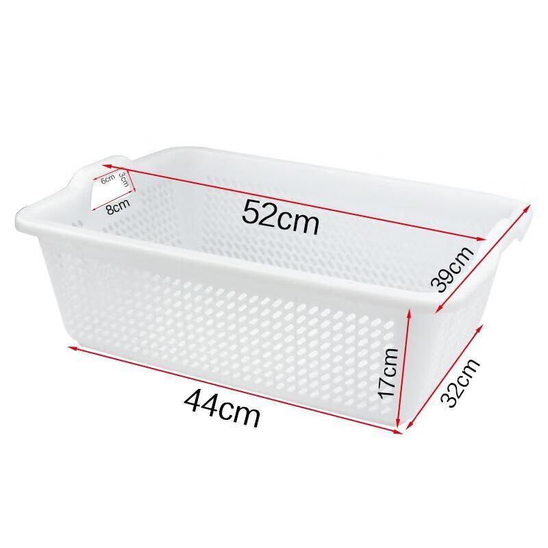 JingJingRS Rectangular Kitchen Draining Basket