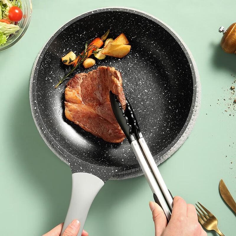 Cuidahuang 26cm Maifan Stone Non-Stick Frying Pan