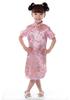 Spring & Autumn Dragon & Phoenix Brocade Girls' Red Cheongsam - Chinese New Year Formal Wear