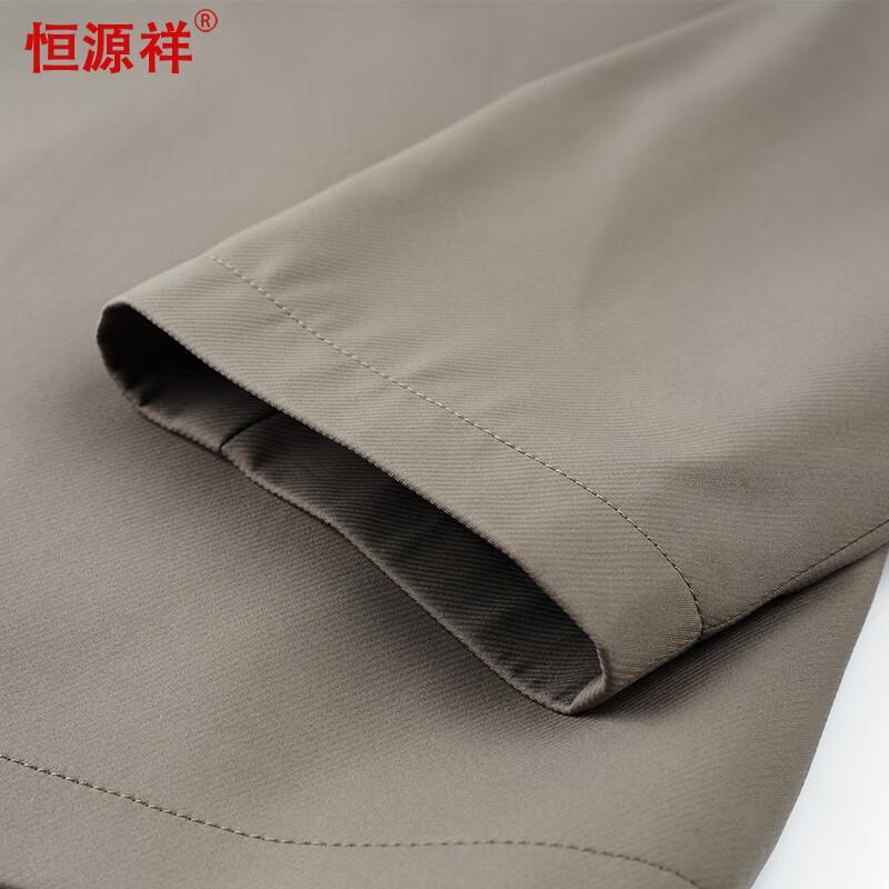 Hengyuanxiang Men's Wrinkle-Free Business Casual Jacket