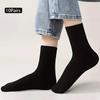 10 pairs of classic black and white women's socks spring and summer solid color thin medium women's socks