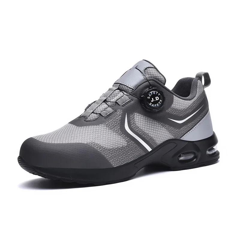 Rotary Button Safety Shoes Men Steel Toe Sneakers Puncture Proof Work Safety Boots Air Cushion Sport Work Shoes Anti-smash Boots