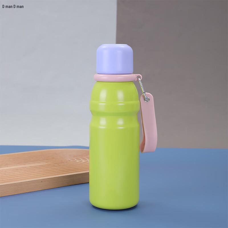 DIREN Cute Portable Stainless Steel Insulated Water Bottle