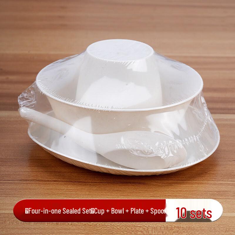 Qianyu Cream Style Stone Douli Bowl