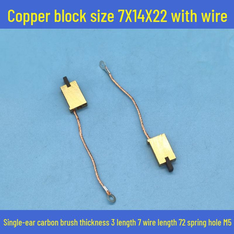 

Contact Voltage Regulator Carbon Brushes for TNS/TND with Needle, 3K-20KVA TDGC.