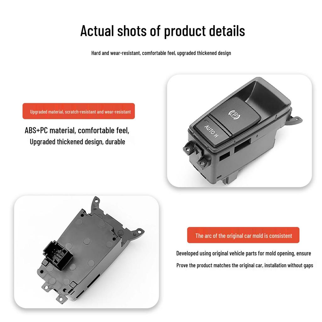 Compatible Electronic Parking Brake Switch for BMW X5/X6 E70/E71 - Button Cover/Shell