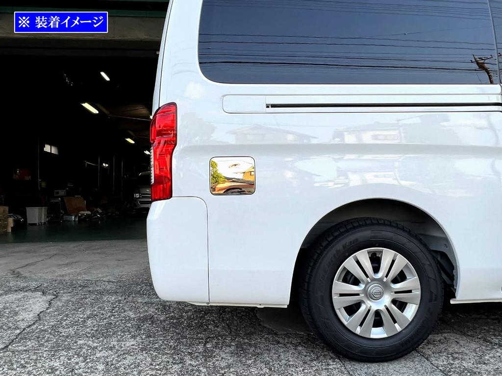 BRIGHTZ NV350 Caravan KS2E26 Finish Stainless Steel Plated Gas Tank Cover E 26 Caravan Wagon KS2E26 KS4E26 KS2E KS4E 26 NV350 NV V350 350 Caravan