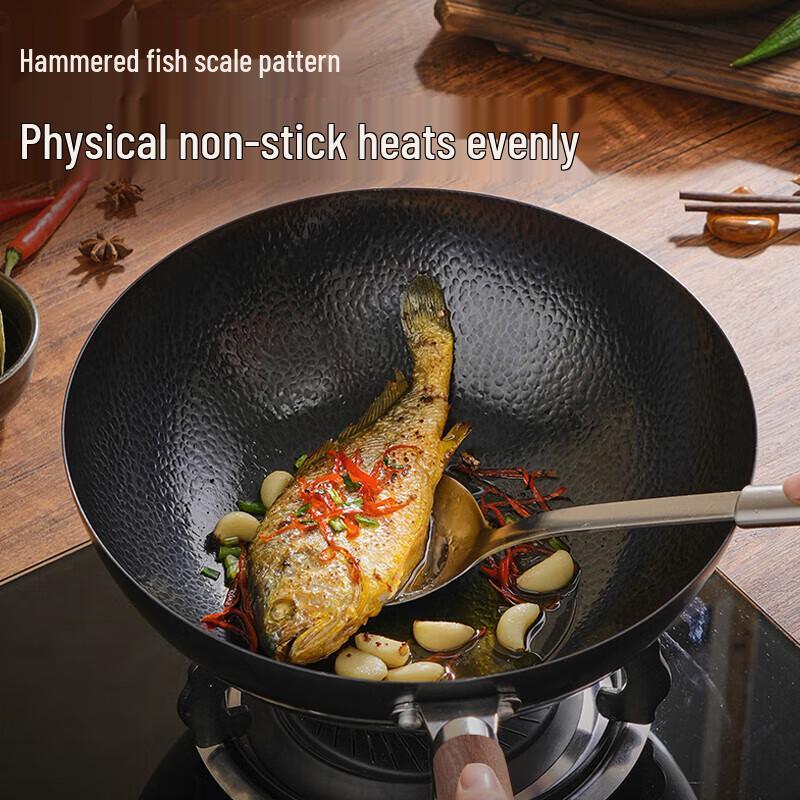 Supor Fine Iron Non-Stick Wok