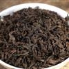 Pu-erh Tea Loose Leaf Aged Tea Menghai Ancient Tree Premium Court-Grade 500g