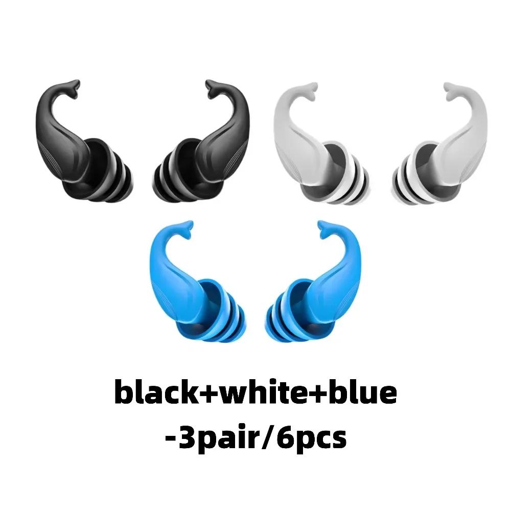 New Hot Reusable Ear Plugs for Sleeping Noise Reduction Cancelling Hearing Protection Swimming Work Travel Sleep Snoring Concert