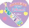 Maruka Easy Skater/Sanrio Characters Toy, Sports, Outdoor Kickboard, Ages 3 and Up, 176210
