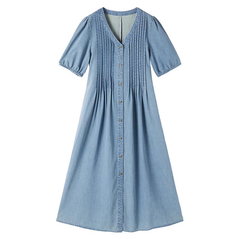 Xiangying Elegant French Style V-Neck Denim Midi Dress