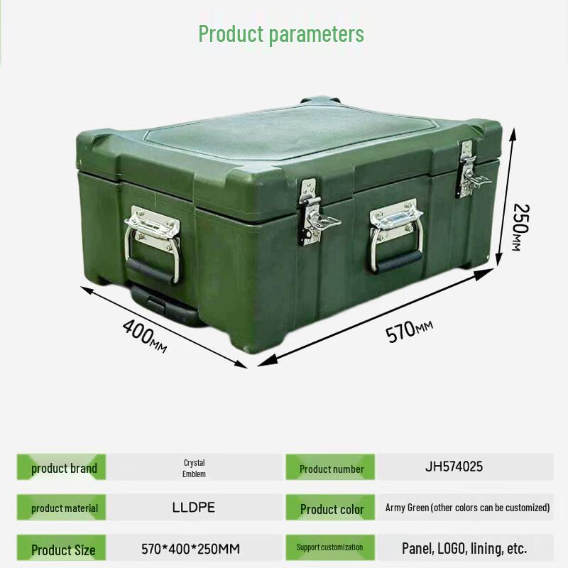 Jinghui Rotomolded Protective Equipment Case