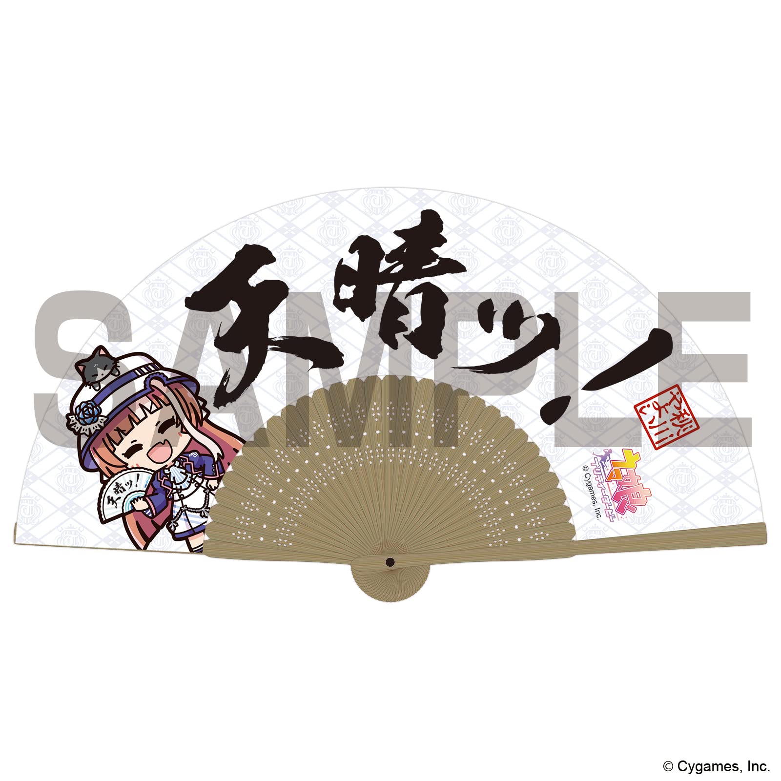 COSPA Uma Musume Pretty Derby Akikawa Yayoi Refresh Fan