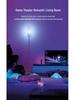 High-End RGB LED Floor Lamp with Bluetooth Dimming for Living Room and Bedroom
