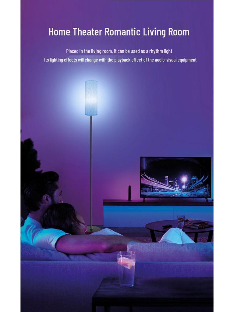 High-End RGB LED Floor Lamp with Bluetooth Dimming for Living Room and Bedroom
