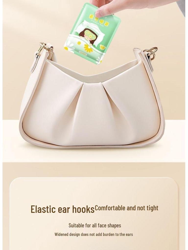 Kefu Steam Eye Mask for Eye Fatigue Relief and Improved Sleep