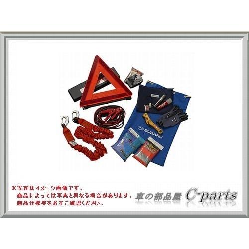 SUBARU Genuine Parts Levorg Emergency Support Kit SAA1020010