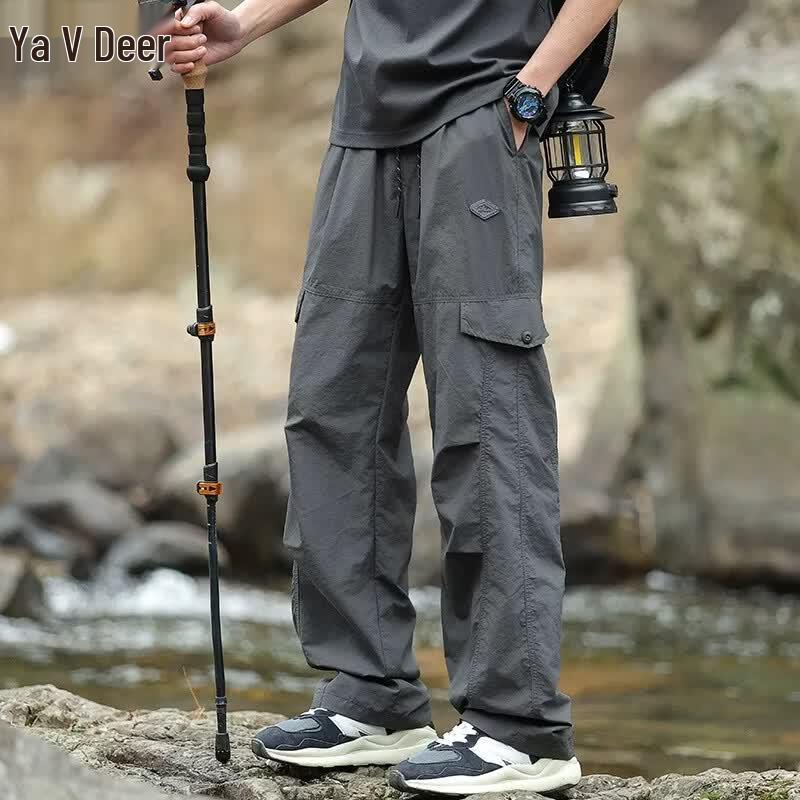 Yalu Men s Outdoor Hiking Quick-Dry Ice Silk Cargo Pants 3XL