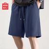 MINISO Men's Cotton Casual Sport Shorts