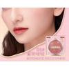 Jelly Bubble - Single Cheeck Blusher - 2 Colors