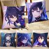 1 Stück Spiel Anime Honkai Star Rail Seele Kissenbezug Mode Quadratischer Kissenbezug Schlafzimmer Sofa Zimmer Ins Dekoration Freizeit
