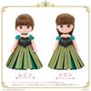 [Bandai] Remin & Solan Magical Princess Step - Princess Step Dress