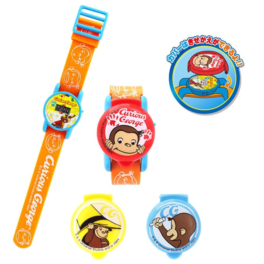 

Curious George Customize Digiwatch 3 types of covers Wristwatch (2971) оранжевый
