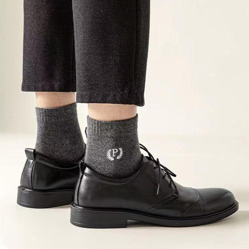 1/5 Pairs Men's Sweat-absorbing and Deodorizing Sports Socks Mid-tube Casual Cotton Socks