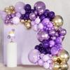 Paarse Ballonslinger Boog Kits Verjaardagsfeest Decoratie Kinderen Bruiloft Verjaardagsfeest Benodigdheden Babyshower Confetti Latex Ballon
