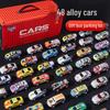 48 Mini Pull-Back Car Set for Kids - Gift Box of Inertia Toy Cars for Boys
