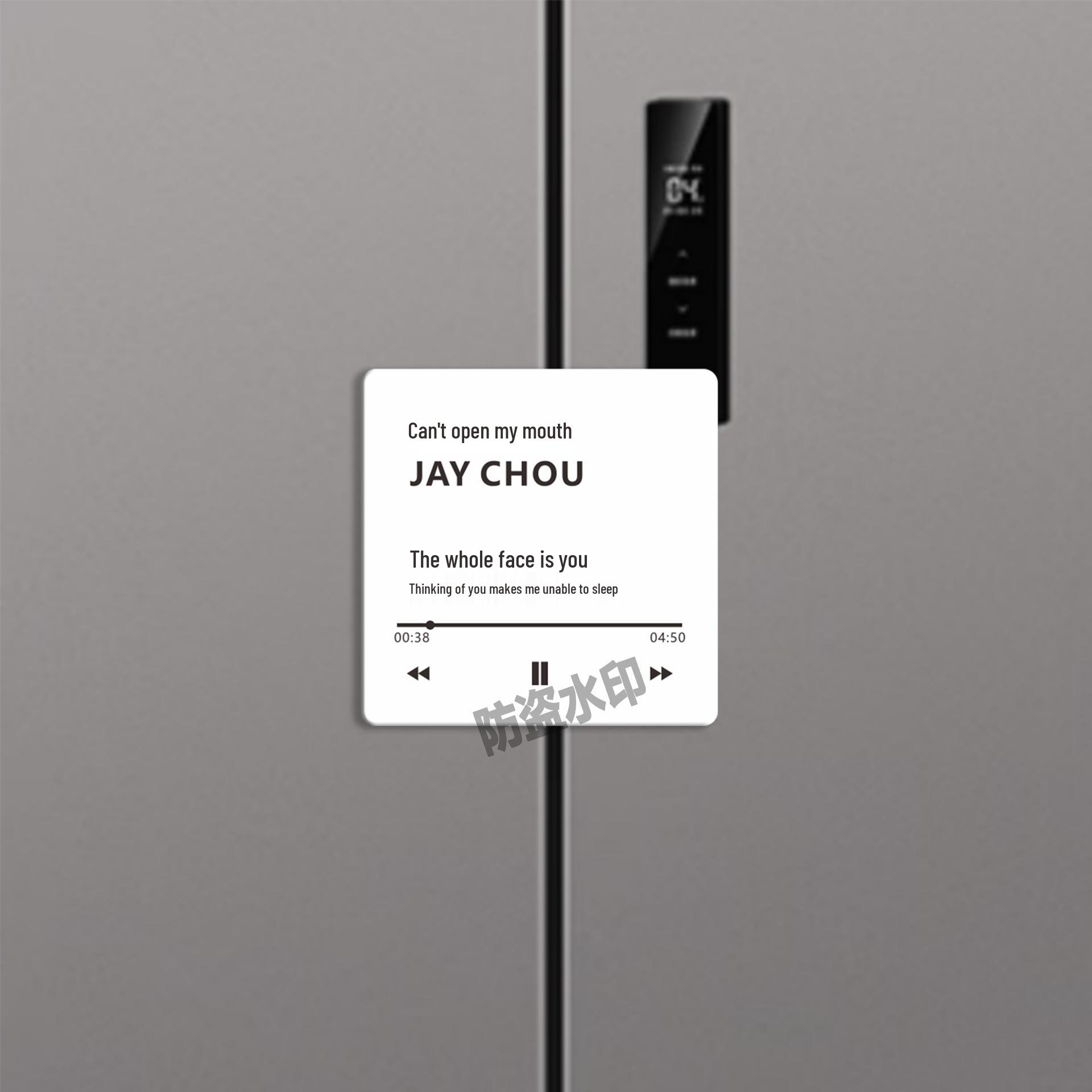 Jay Chou Star Series Acrylic Magnet: Concert & Album Fan Tribute