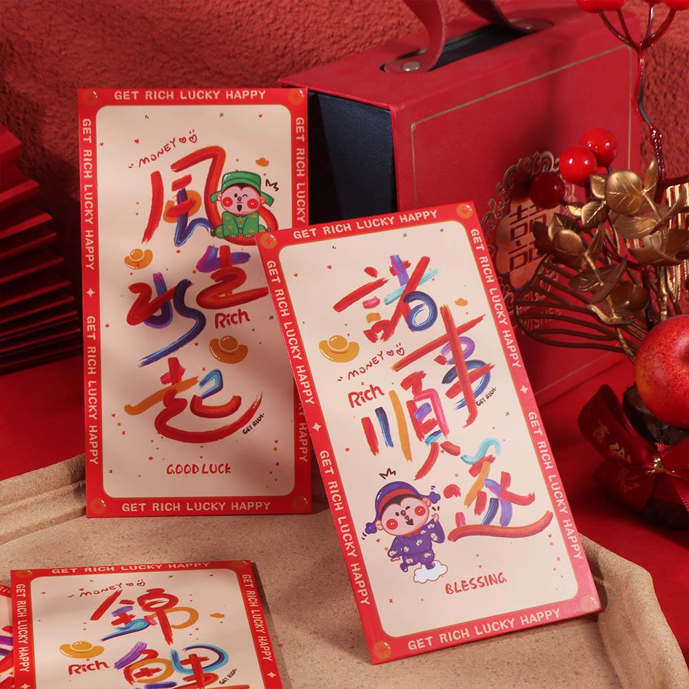 6pcs Chinese Style Snake Year Red Envelope Blessing Lucky Money Packets 2025 Red Envelopes  Party