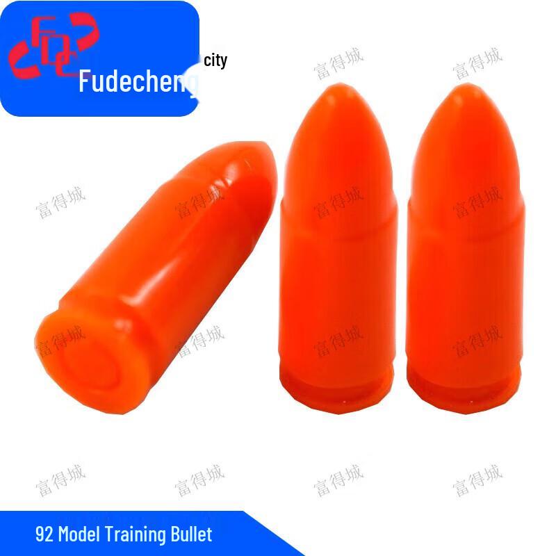 Plastic Training Simulation Bullets