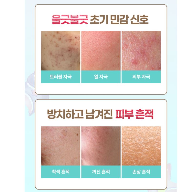 iRecipe Cica PDRN Toner Pad (Plant-Based PDRN) 70ea — Soothing & Hydrating Toner Pads