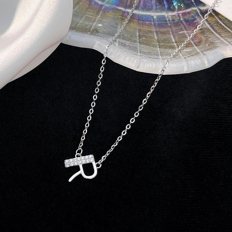 Banyan Tree S925 Silver Alphabet Necklace: Women's Summer Diamond Pendant with 26 English Letters Elegantly Designed.