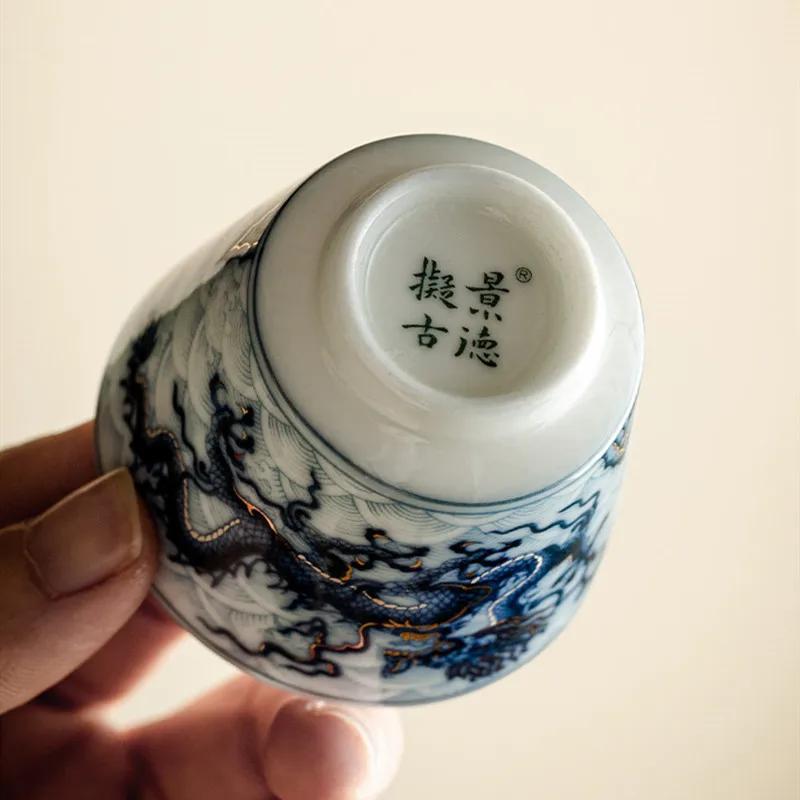 1 Stk. Chinesische Vintage Keramik Teetasse Handbemaltes Blau-Weißes Drachenmuster Teeschale Handgefertigte Porzellan Teetasse Teegeschirr 40ml