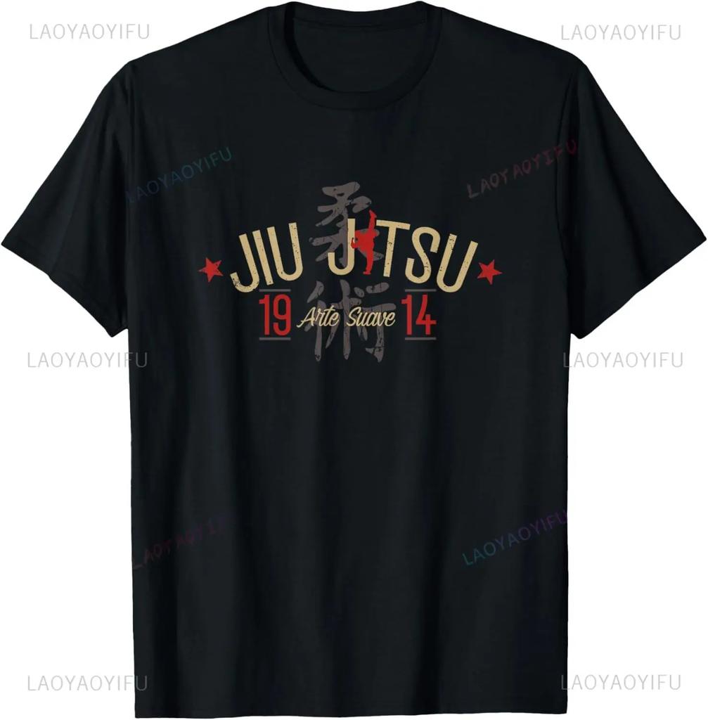 Brazilian Jiu Jitsu Shirt Arte Suave Oss Tshirt BJJ T Shirt T-Shirt  Men Clothing Tops  Streetwear  Camisetas  Vintage T Shirt