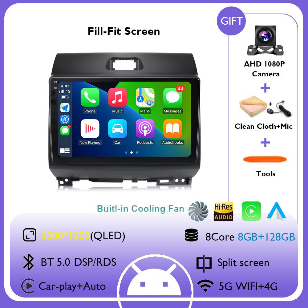 9Inch Android 14 Car Radio Stereo Wireless Carplay Auto For KIA Ray 2011 - 2017 Multimedia Player GPS Navigation HD Screen