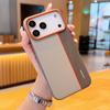 Colorful Faux Leather Red Lens Ring Raised Protective Lens Case For iPhone 17 Pro Max 17 Air 17 Pro 16e 16 15 + Protection Cover