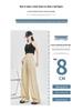 MiiOW Women's 2025 High-Waist Straight Wide-Leg Drape Casual Pants