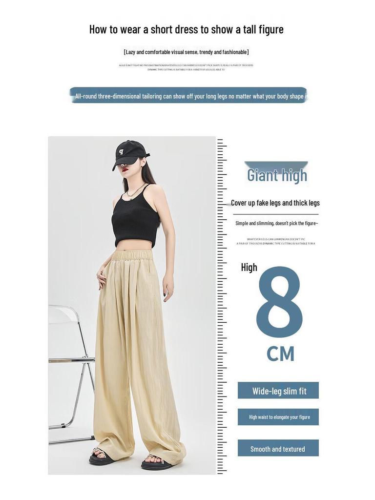 MiiOW Women's 2025 High-Waist Straight Wide-Leg Drape Casual Pants