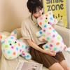 Colorful Spotted Cat Plush Toy Pillow Pp Cotton Stuffed Children Birthday Gift