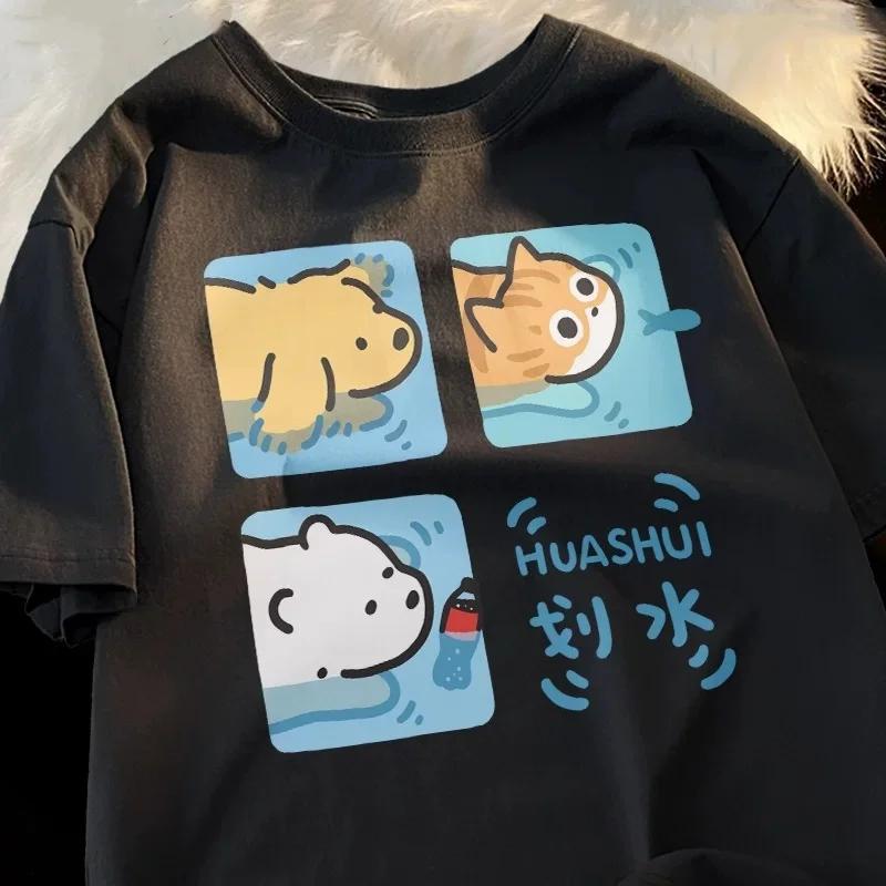 Cartoon Cute Cat and Dog Pattern Fun WomanT-Shirt Street Comfortable Soft Tops Creative Fashion Women's T-Shirt Clothing