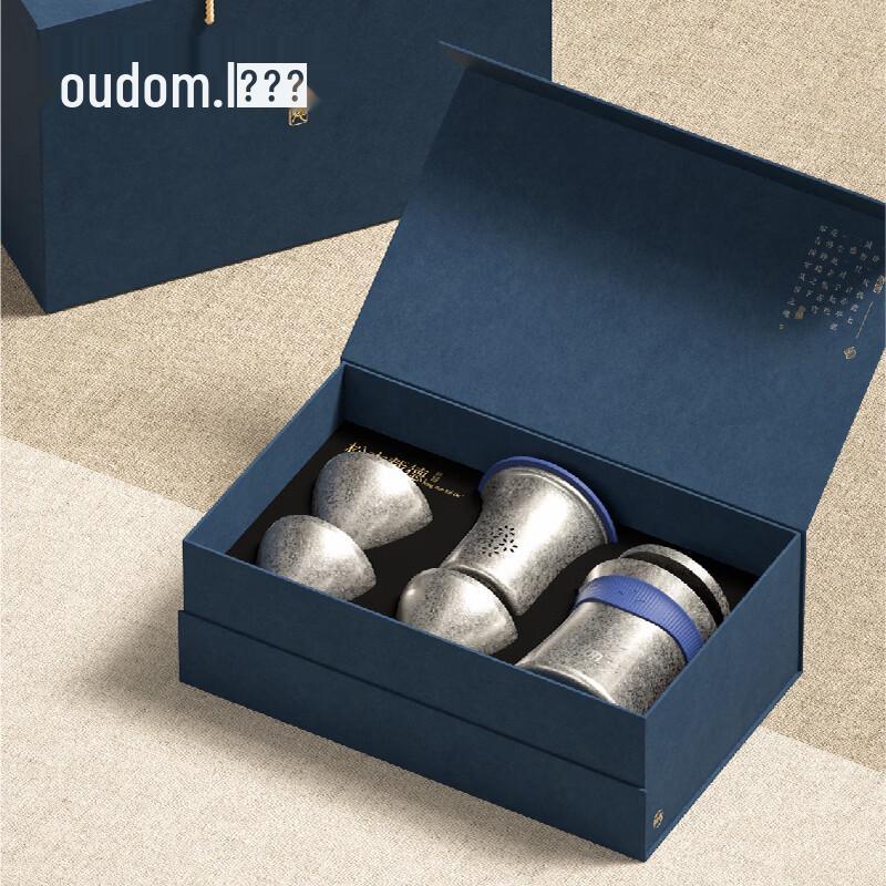 OUDON OD-03DZ Titanium Blue Insulated Cup Set 270ml