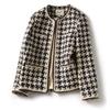 Giacca corta in tweed stile donna con temperamento di alta qualità Donna Donna Autunno Elegante giacca moda femminile Cappotto Donna Top