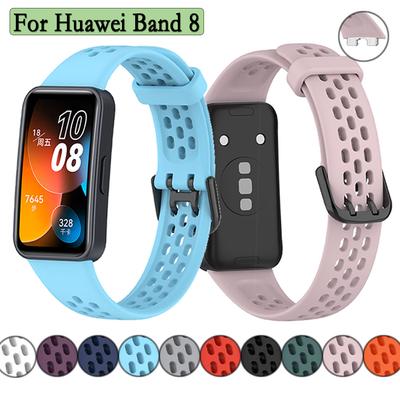 New Silicone Watchbands For Huawei Band 8 Smart Watch Sport Strap Wristband Replacement Bracelet Watch Accessories