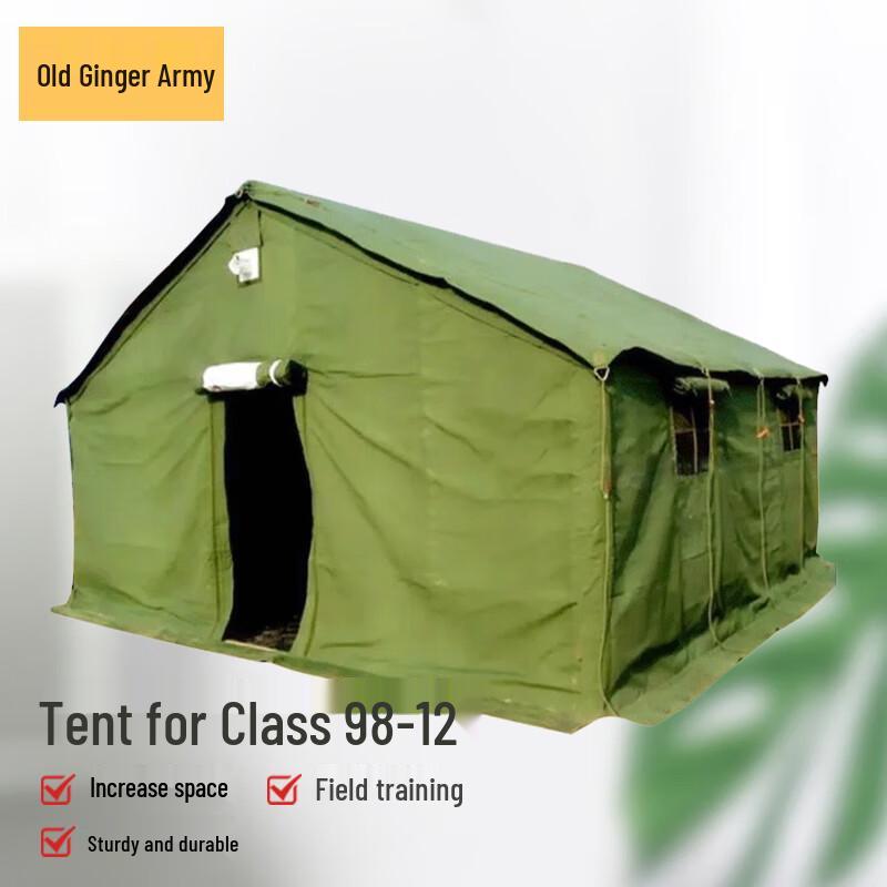 Military Class Camping Tent