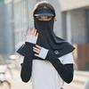 UV Protection Sunscreen Face Cover Solid Color UV Protection Veil Thin Ice Silk Mask  Hiking